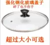 Товары от gumahus古麦仕旗舰店