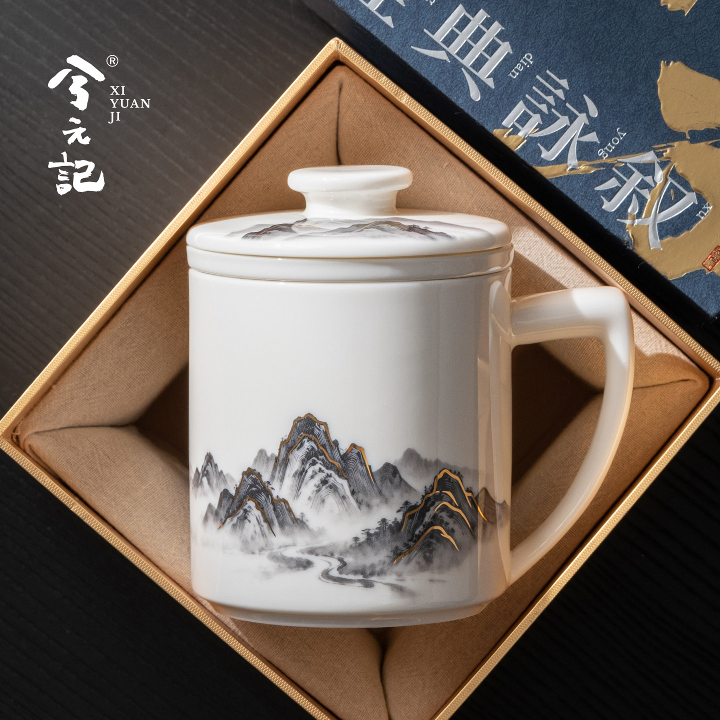 Чайная чашка Qianlijiangshan Офисная чашка для разделения чая Керамический фильтр Чайная чашка для учителей Подарок на День учителя