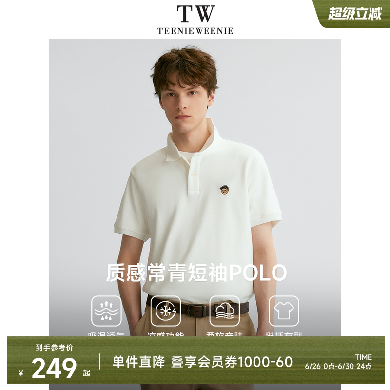 TeenieWeenie Bear Mens Cool Polo Shirt Summer Casual Lapel Loose Short Sleeve T-shirt Commuter Men