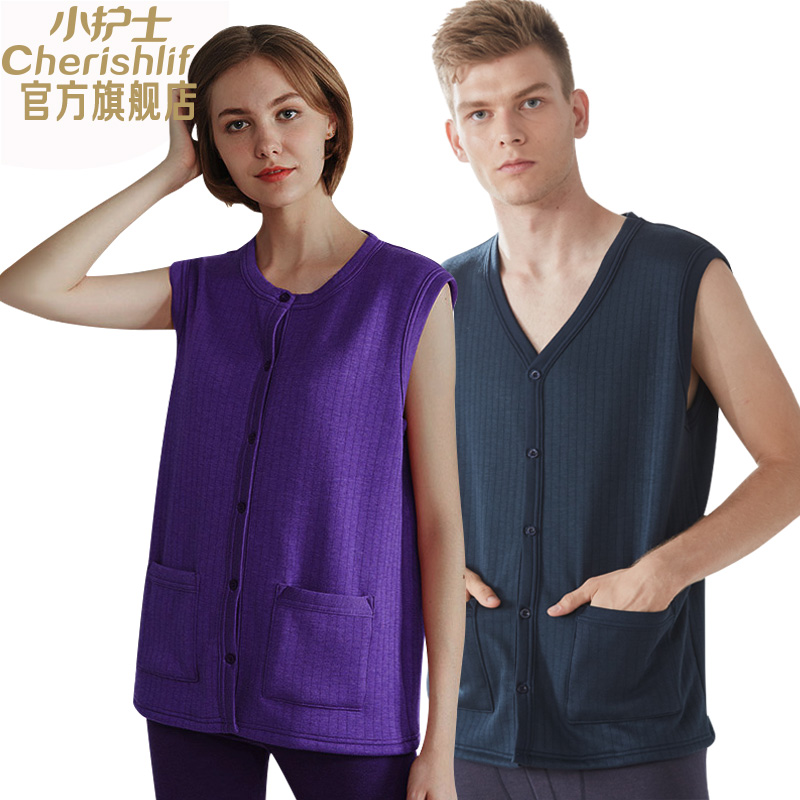 Little nurse loose large size thickened velvet warm vest