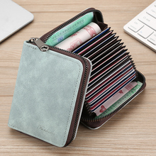 Nine year old store with 17 different colors, new zipper card bags for men and women, large capacity, driver's license card integrated, multiple card slots, compact ID bag, card jacket