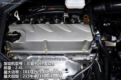Семь цветов семи лет, подходящих для нового byd f6 mazda 2.0 s6 mitsubishi 2