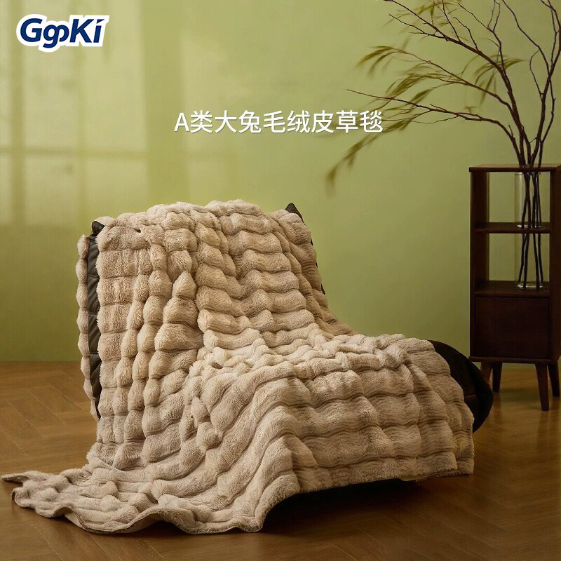 Новое немецкое зимнее утепленное одеяло quilt coral milk velvet для офисного ланча...