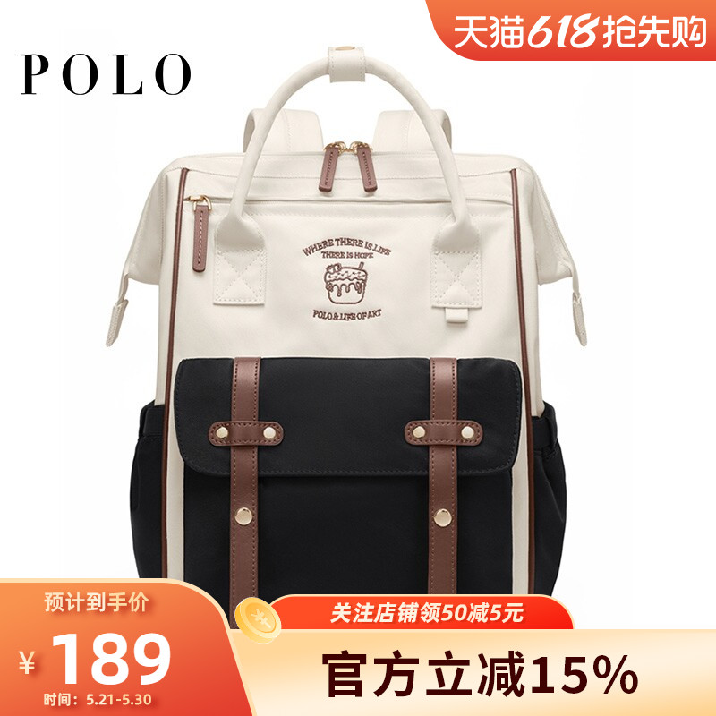 Школьный рюкзак Polo для студенток колледжа большой емкости в стиле колледжа, новый ценный нишевый рюкзак для пригородных поездок, рюкзак