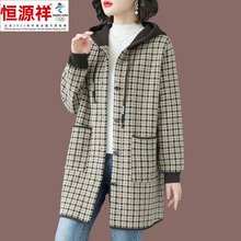 Woolen coat for women in a six year old shop, cashmere coat for women in Hengyuan Xiangcai sheep hooded women in medium length, stylish plaid knit cardigan, woolen coat thick