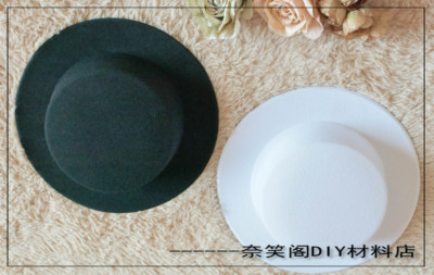 taobao agent 直径28CM内圈径18cm帽高6cm手工diy头饰饰品满49包邮