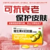 Товары от 恩威旗舰店
