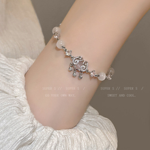 Ping An Lock Smoke Grey Stacked Beaded Bracelet for Women's New Chinese Ethnic Style Handicrafts, High Grade and Elegant, Ancient Style Bracelet