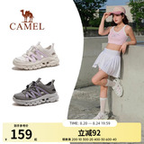 Camel/ уличная пляжная обувь; женская обувь; новинка 2025 года; сезон отпуск на море; дышащая сетчатая спортивная обувь для плавания по течению; женские сандалии Baotou
