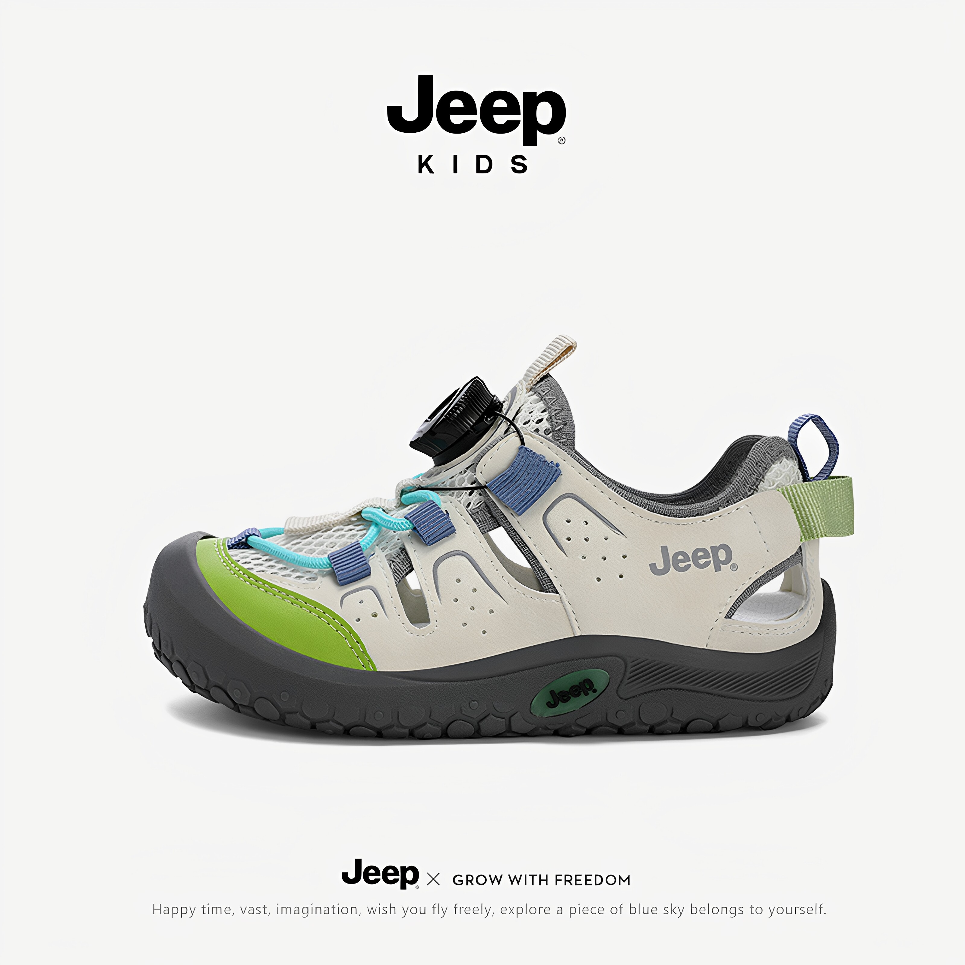 детские сандалии jeep, новинка 2026 года, летняя функциональная обувь для маленьких мальчиков, дышащая легкая спортивная пляжная обувь для родителей и детей
