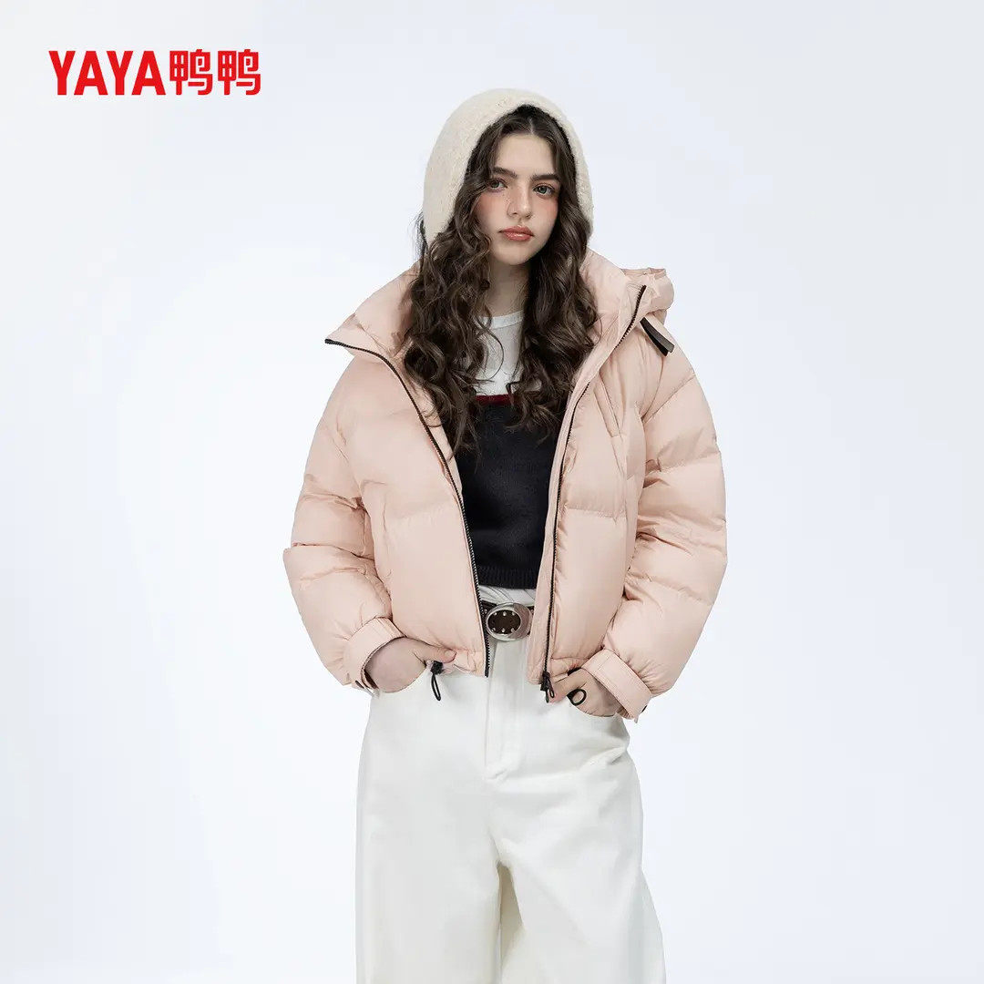 [Хлебная одежда lucky bag clearance] Пуховик на утином пуху для пары с воротником-стойкой, короткий пуховик контрастного цвета для мужчин и женщин в одном стиле