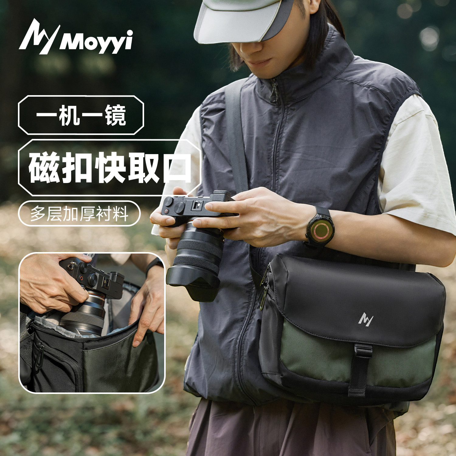 Сумка для фотокамеры micro-single photography bag Зеркальная камера большой емкости с диагональю, подходящая для Canon Fuji Nikon, чехол для хранения и переноски