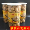 Товары от yliqiqi