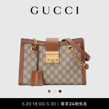 Коллекция Gucci Padlock