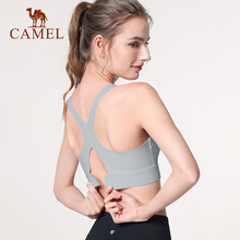 Camel Yoga Pants, 13 Years Old Shop, Eight Colors Camel Yoga Pants, Yoga Underwear for Women, Shockproof and Anti sagging Sports Bra, Running Beauty Back Gathering, Fitness, High Strength Tank Top