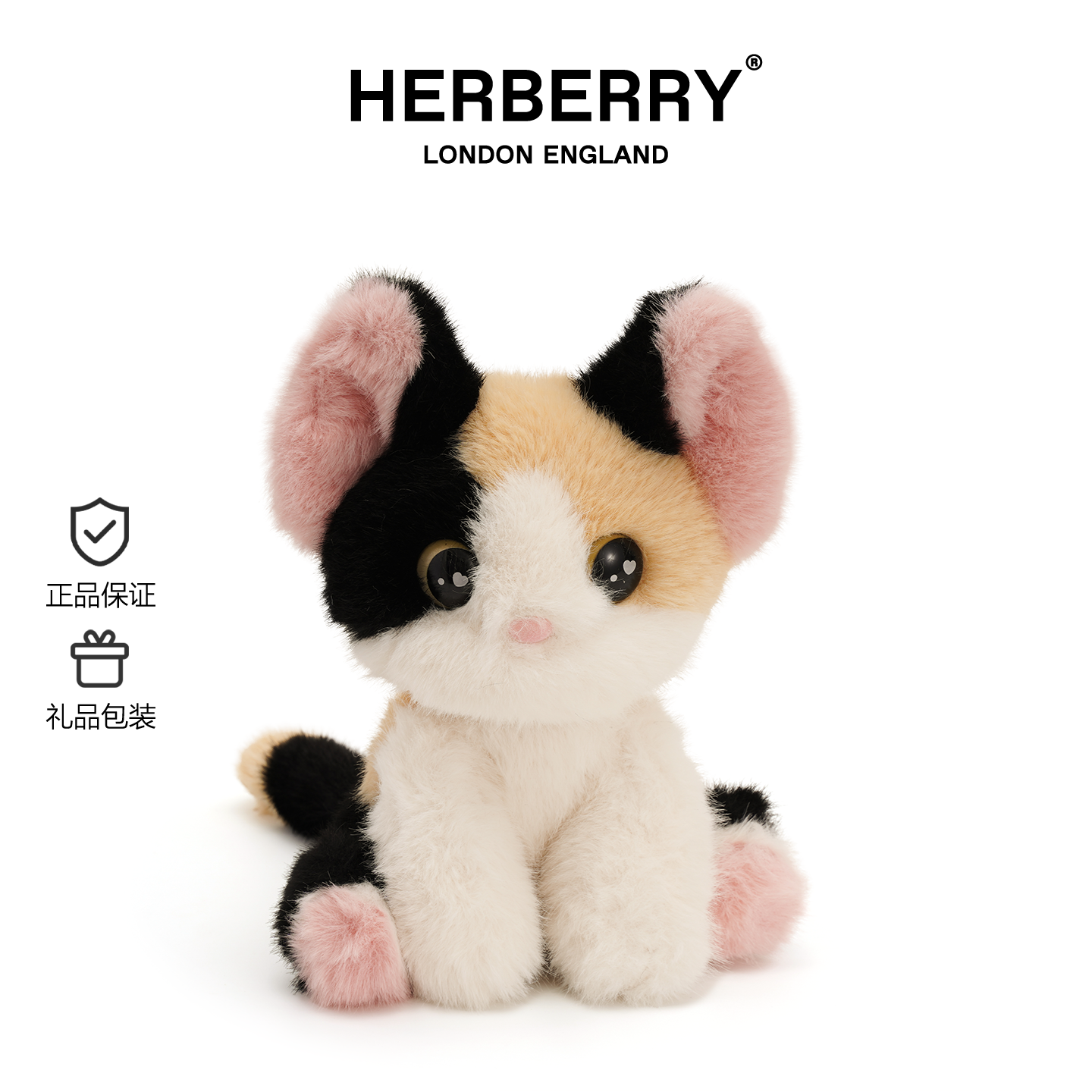 HERBERRY Kitten Plush Doll Companion Toy