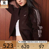 adidas женский вязаный крючком спортивный кардиган Adidas Clover TT Mesh Hollow Jacket KE0202