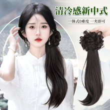 Classic Chinese style ponytail with ancient charm and fragrance, mini grab clip