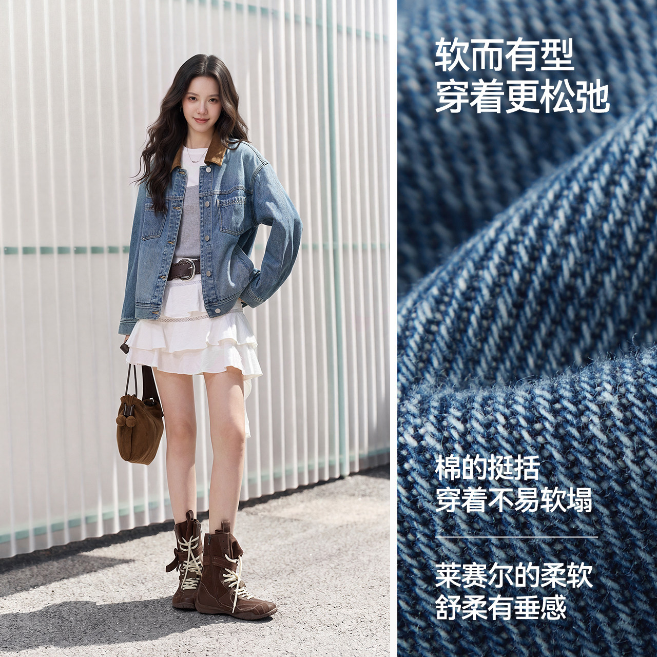 Джинсовая куртка Semir, женская осенняя потертая свободная одежда с открытыми плечами и отворотом, новинка 2026 года, уличная модная куртка в стиле ретро