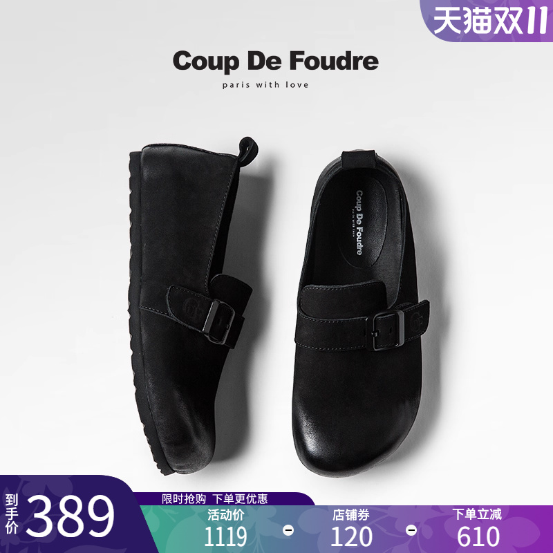 Женская обувь CDF, легкая роскошная осенняя новая универсальная кожаная обувь birkenstock в стиле ретро, с глубоким вырезом и круглым носком, универсальная повседневная обувь для пригородных поездок