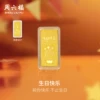 Товары от 周六福旗舰店