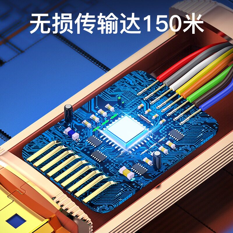 Akihabara 8K оптоволоконный кабель HDMI HD кабель версии 2.1 бронированный кабель для телевизионной проекции компьютера с большим экраном