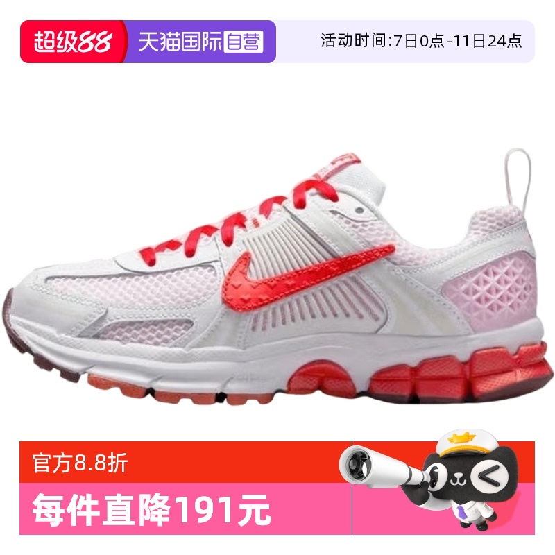 [Автономная] Nike Новая износостойкая и прочная повседневная и удобная спортивная обувь Nike для мужчин и женщин и больших детей HV5171-121