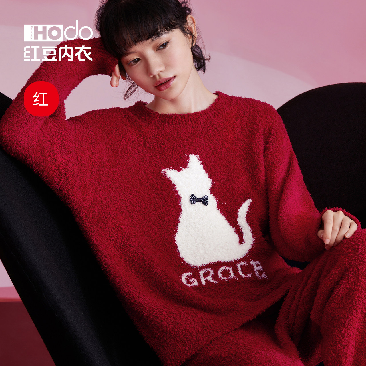 Red Bean Half Velvet Pajamas Set Red Female Zodiac Year