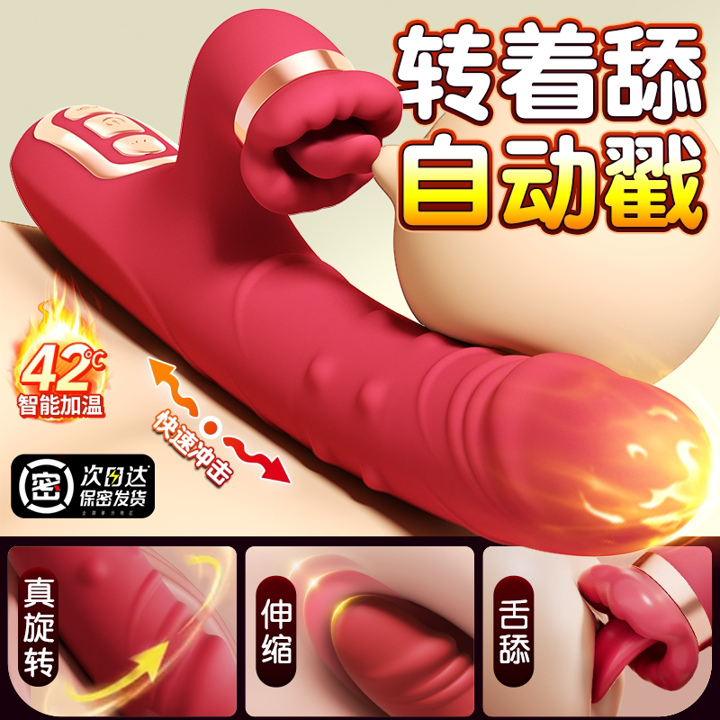 Вибратор для взрослых happy masturbation device-секс-игрушки только для женщин...