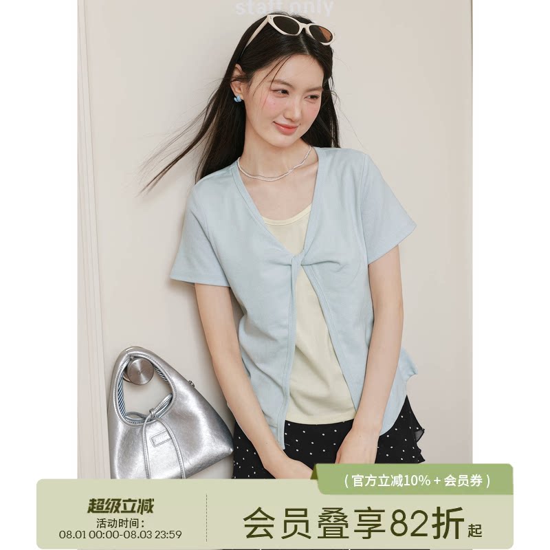 Летнее платье Aiqiangwei fat mm plus размера плюс, футболка из двух частей с короткими рукавами, новый женский стиль, красивый голубой топ