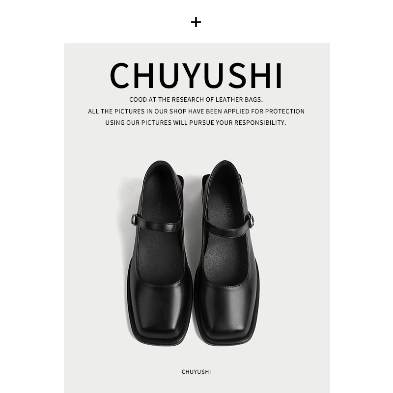 CHUYUSHI French Mary Jane Shoes for Women (Retro Style)...