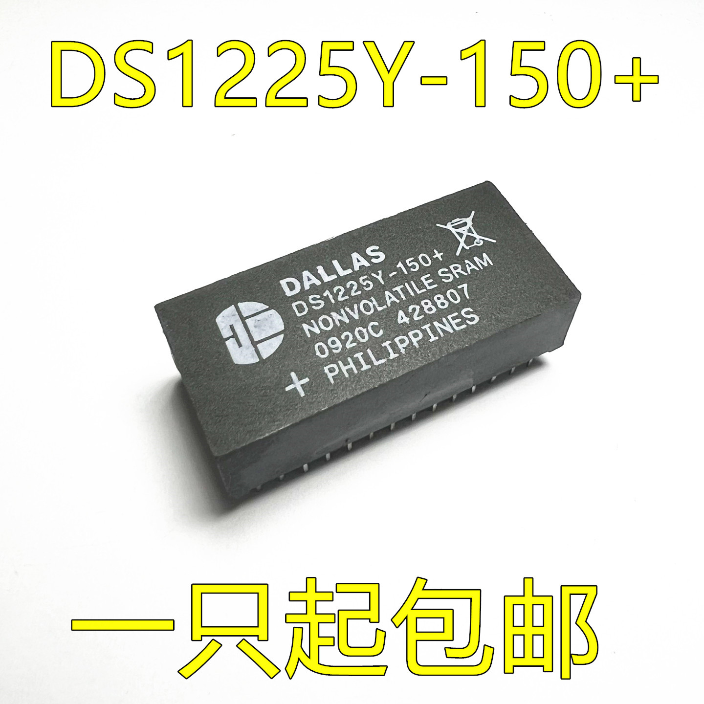 DS1225Y-150+DS1225Y-200 DS1225Y-100 встроенный чип памяти DIP-28