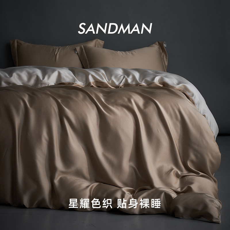 Легкая кровать SANDMAN Tencel из четырех частей, роскошная высококачественная обнаженная кровать для сна из ледяного шелка, летняя простыня, стеганое одеяло, постельное белье