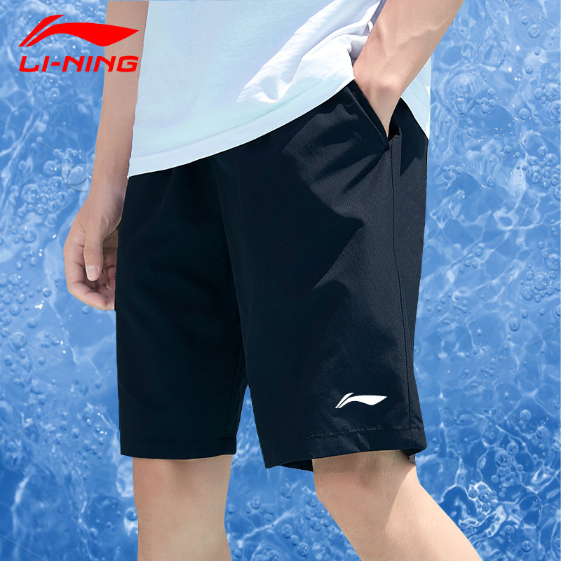 Спортивные шорты Li Ning, мужские быстросохнущие летние шорты 2025, новые дышащие брюки из ледяного шелка с пятью точками, штаны для фитнеса и бега