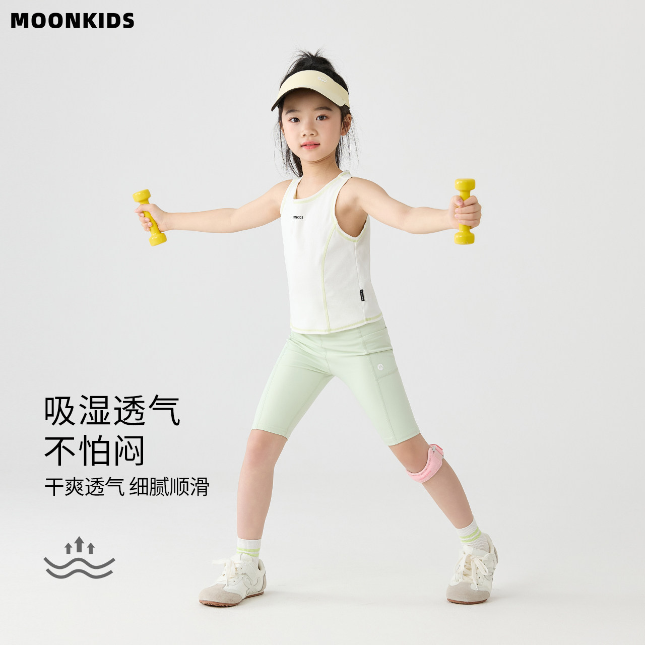 детский спортивный костюм moonkids, жилет для занятий йогой, облегающие шорты для девочек из ледяного шелка, быстросохнущая летняя одежда