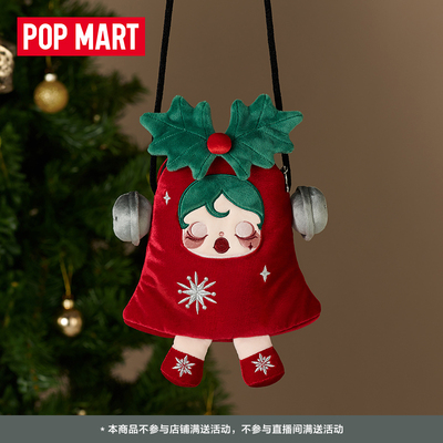 taobao agent POPMART泡泡玛特SKULLPANDA许愿时间到系列斜挎包周边包包