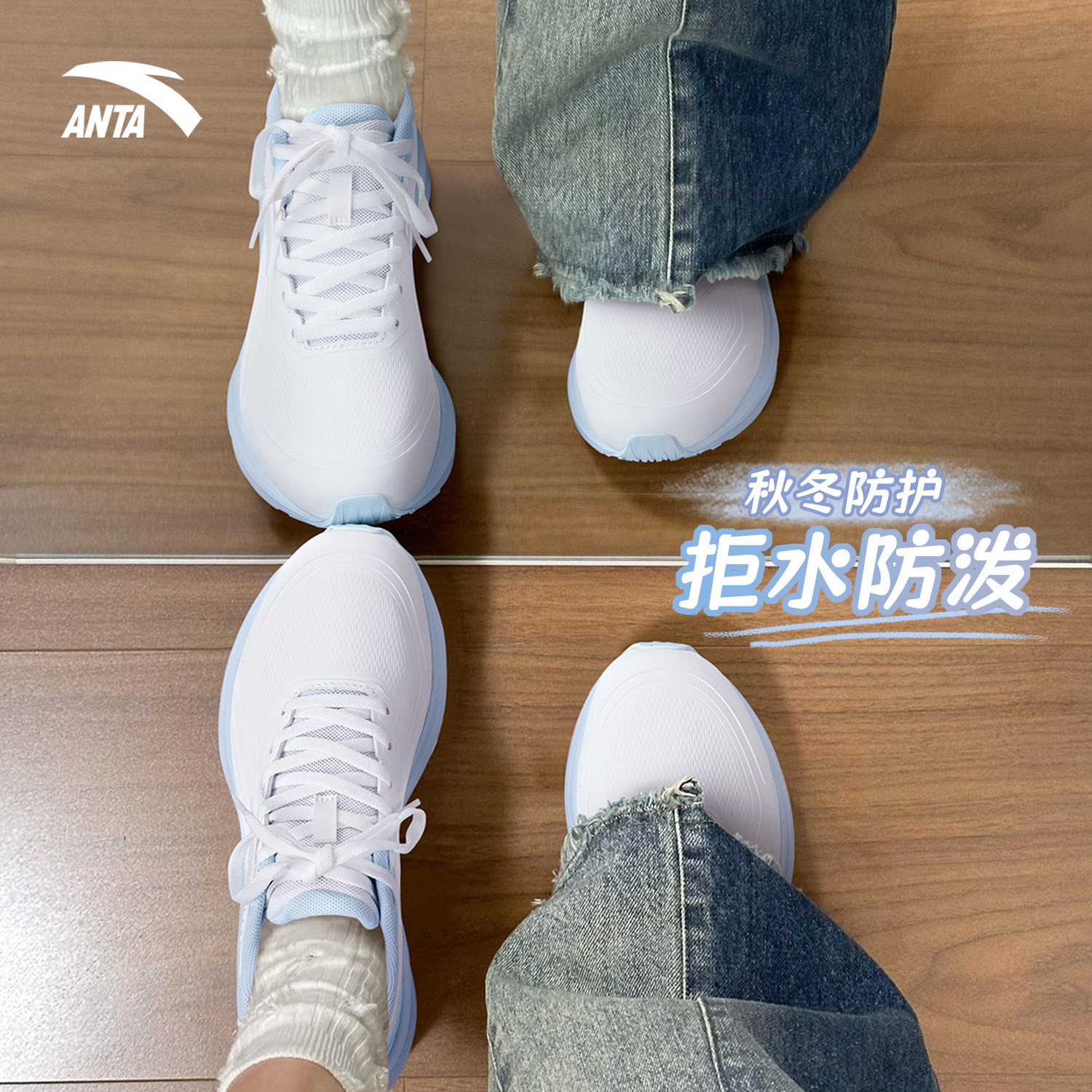 Кроссовки Anta Lingfeng 2, женская обувь, осенние новые тонкие сетчатые дышащие кроссовки на мягкой подошве, профессиональная спортивная обувь для бега трусцой, женская