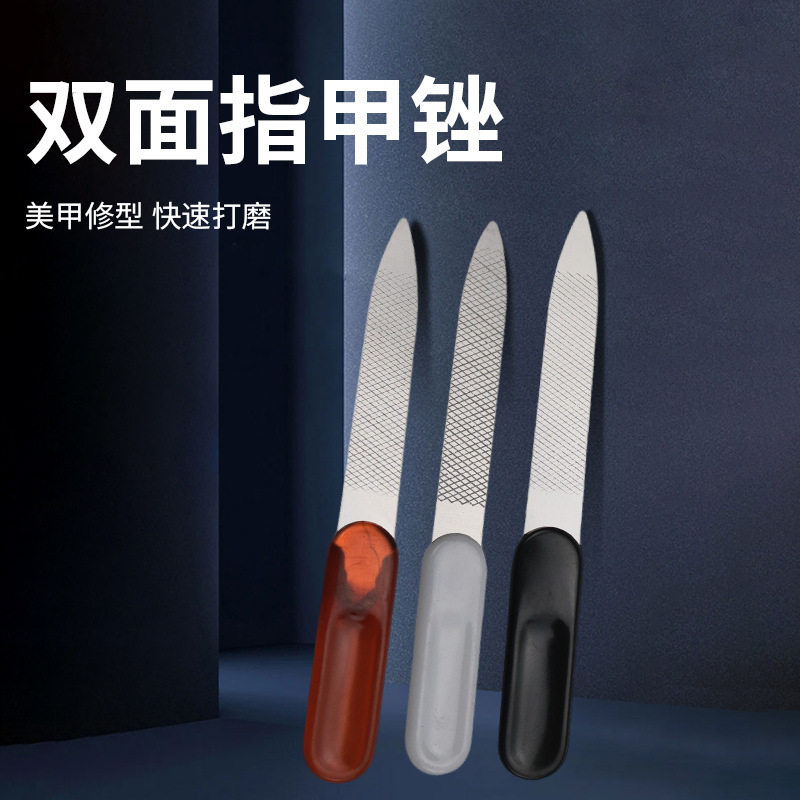Nail file and filing strip for home nail salons, stainless steel nail file and polishing tool S