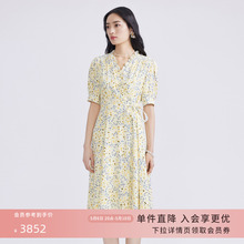 LIME Rhine 24 Spring/Summer New V-neck Dress French Elegant Waist Wrap Print Lace Collar Tea Break Skirt