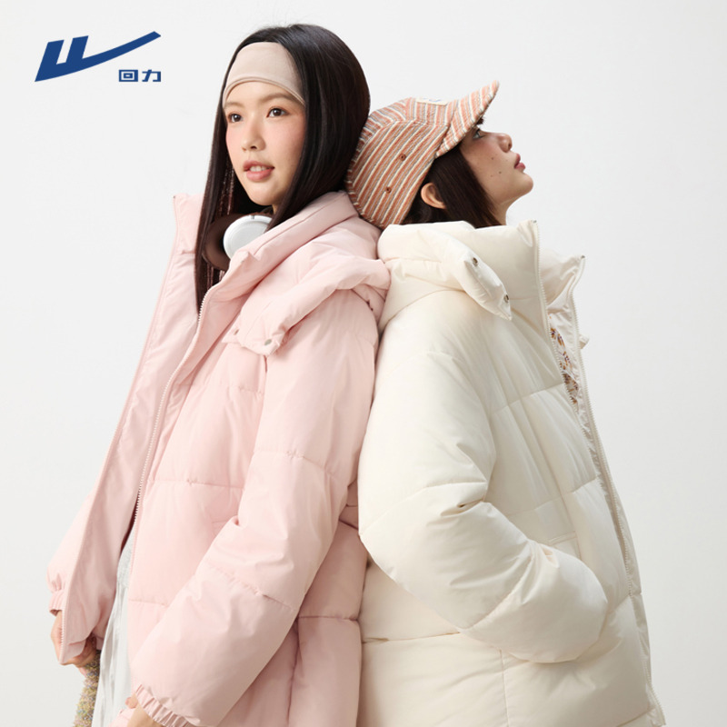 Женская куртка с отстегивающейся хлопчатобумажной подкладкой, новинка 2025 года, зимняя теплая куртка с защитой от холода, корейская свободная толстая куртка с капюшоном и хлопчатобумажной подкладкой, женская куртка E