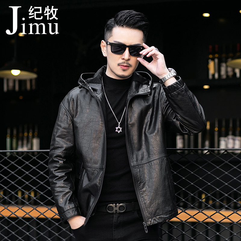 2023 Haining leather кожаная куртка мужская из воловьей кожи первого слоя, корейская версия приталенной мотоциклетной кожаной куртки с капюшоном, тонкая трендовая куртка