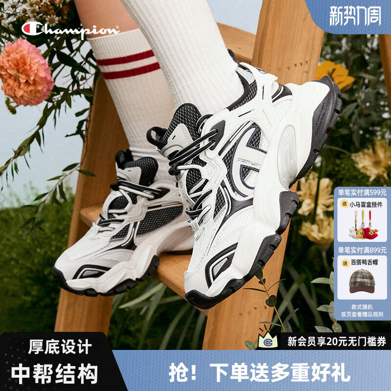 Чемпион Champion официальная обувь tooth shark shoes daddy shoes женская летняя обувь 2026 года, новая повседневная обувь на толстой подошве, спортивная обувь
