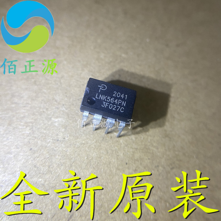 LNK564PN LNK564P ПОГРУЖЕНИЕ