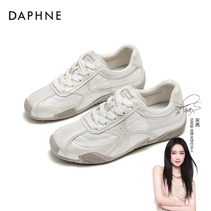 Женская обувь для тренировок в немецком стиле Daphne на толстой подошве; коллекция 2026 года; летняя новая модная популярная белая обувь; повседневная универсальная спортивная обувь