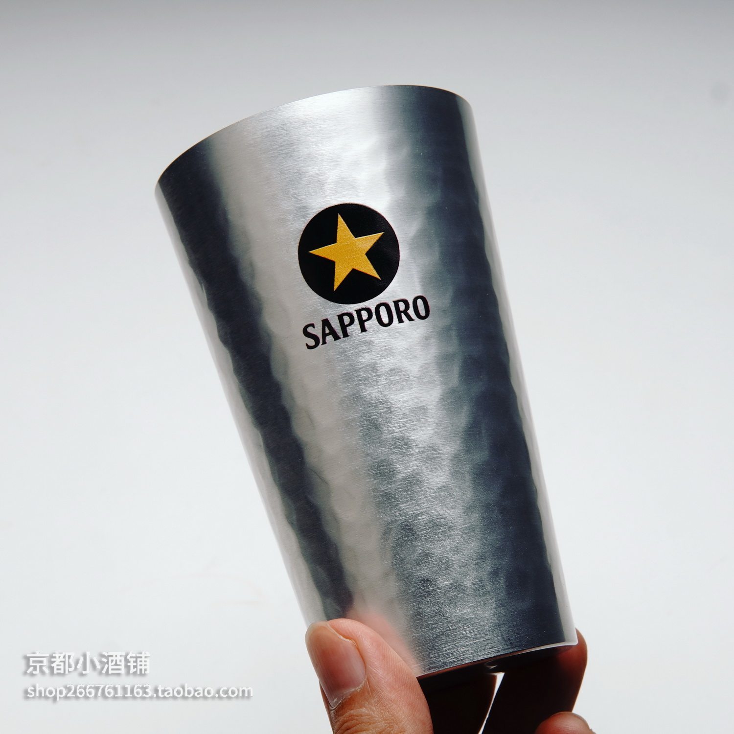 САППОРО Sapporo Black label Sambo Lexing бренд ультралегкая алюминиевая чашка для холодных напитков барный металлический пивной бокал 430 мл