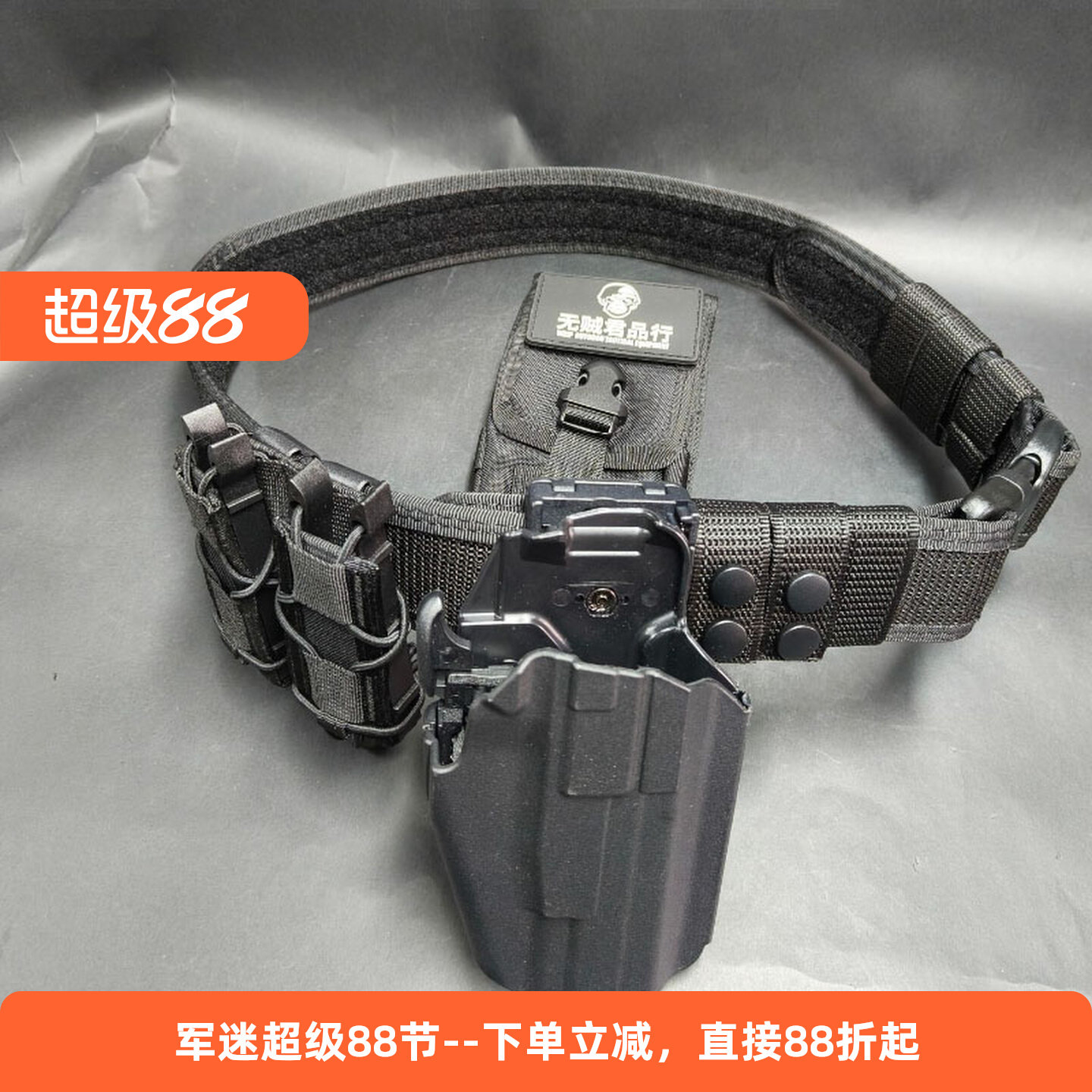 Комплект тактических ремней No thief G34 ipsc sports G17 M18 P320 2011 1911 быстросъемный комплект недорого
