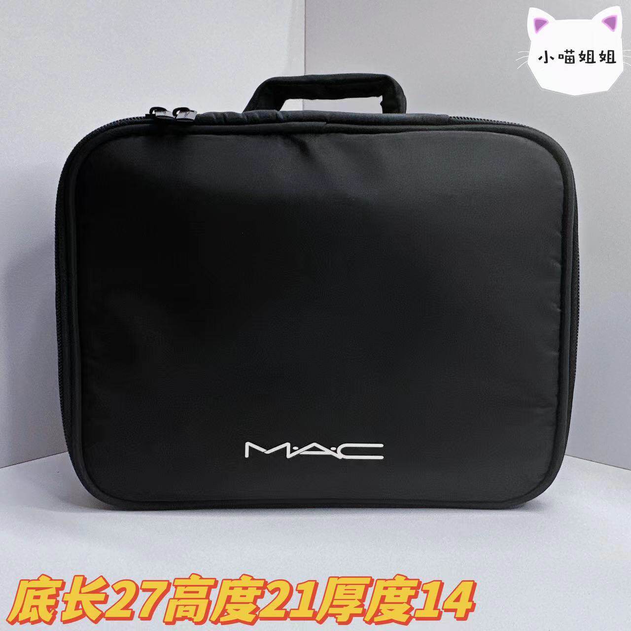 Двухслойная портативная косметичка MAC большой емкости для продажи подарков, именитых сумок, организации и хранения косметичек little monkey