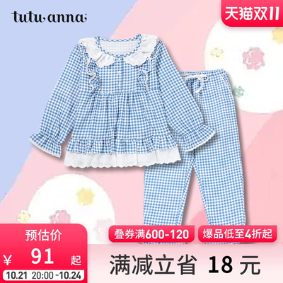 taobao agent tutuanna家居服睡衣套装公主风儿童格子荷叶边蕾丝长袖长裤两件套