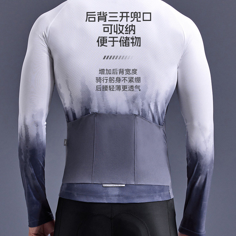 Новый велосипедный костюм Li Ning с длинными рукавами, мужская осенняя велосипедная куртка для шоссейного велосипеда, брюки для велоспорта, полный комплект снаряжения
