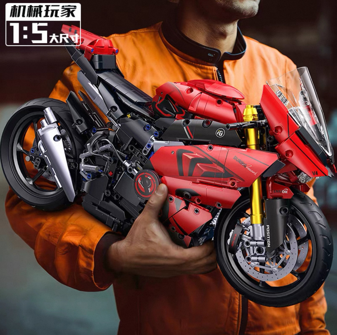 Строительные блоки мотоцикла Ducati 2026, новая механическая группа, сложная имитационная модель локомотива для мальчиков, игрушка для сборки